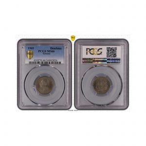 Greece, 1965 Drachma, King Paul I, PCGS MS66