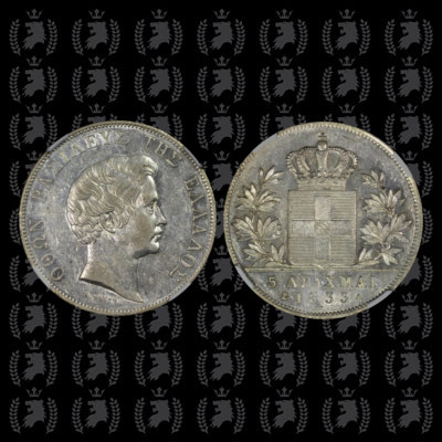 1833-a-5-drachmai-ngc-au58-world-coins-greece-planet-numismatics.1