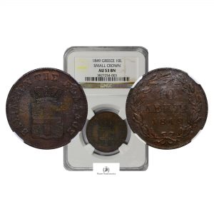 Greece, 1849 10 Lepta, King Otto, Small Crown, NGC AU53BN