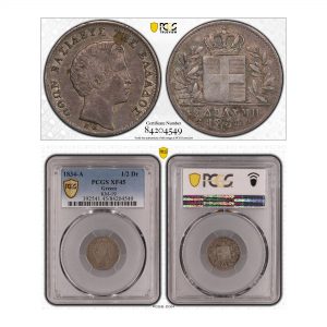 Greece, 1834-A 1/2 Drachma, King Otto, PCGS XF45