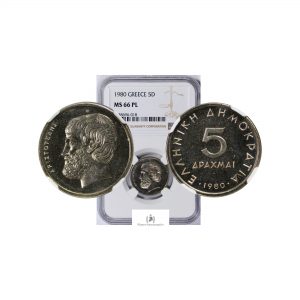 Greece, 1980 5 Drachmai, Aristotelis, NGC MS66 PL