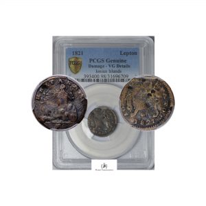 Greece-Ionian Islands, 1821 Lepton, Copper, Britannia, PCGS VG DETAILS, RARE