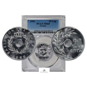 Greece, 1959 20 Lepta, Aluminium, King Paul I, PCGS MS65