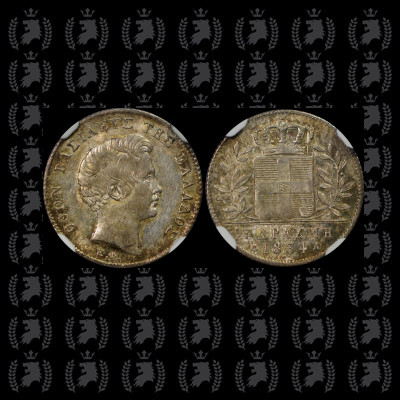 1834-a-quarter-drachma-silver-otto-ngc-ms63-world-coins-greece-planetnumismatics.1