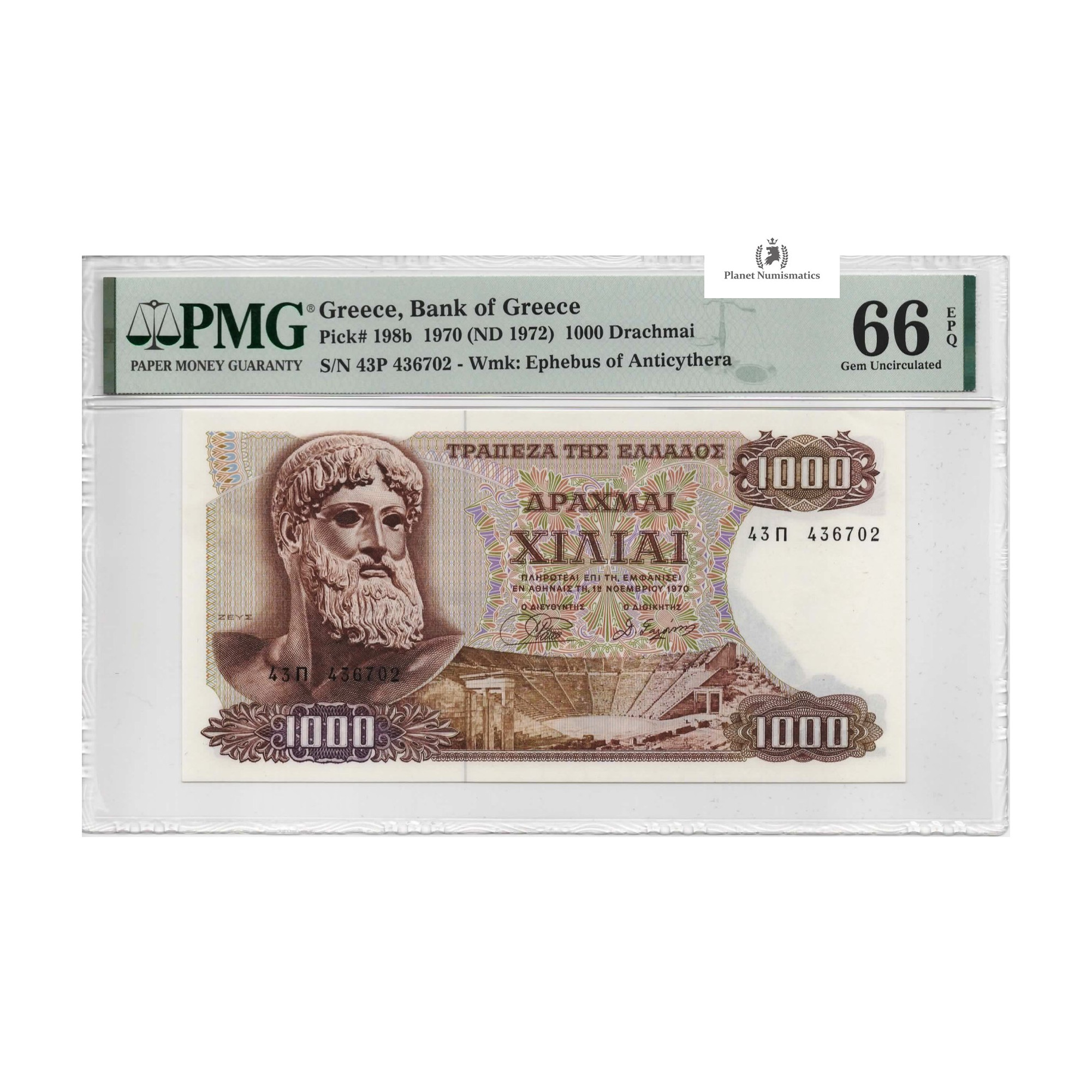 Greece, 1970 (ND 1972) 1000 Drachmai, Bank of Greece, PMG 66 EPQ ...