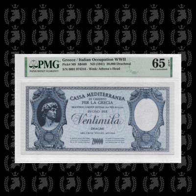 1941-nd-20000-drachmai-cassa-mediterranea-pmg-65-epq-banknotes-greece-planetnumismatics.obv.1