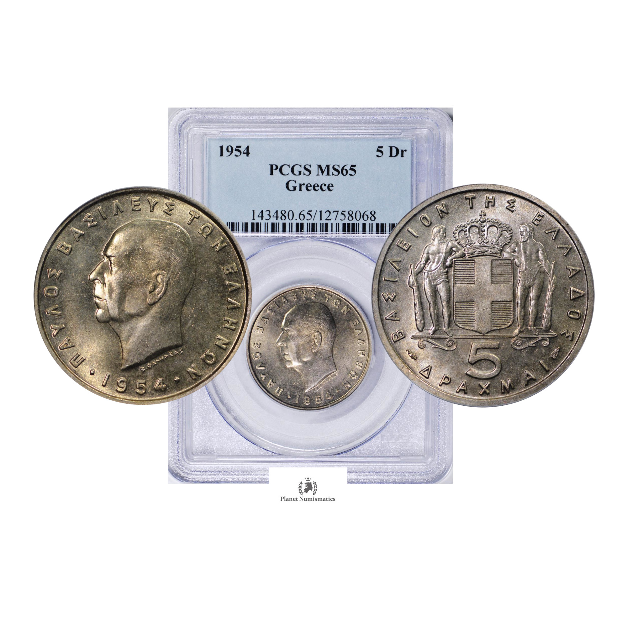 Greece, 1954 5 Drachmai, King Paul, PCGS MS65