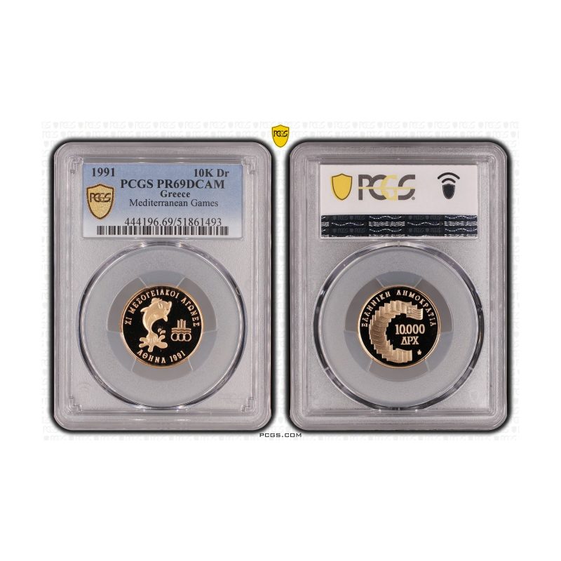 Greece, 1991 10,000 Drachmes, Mediterranean Games, Gold, PCGS PR69 DCAM