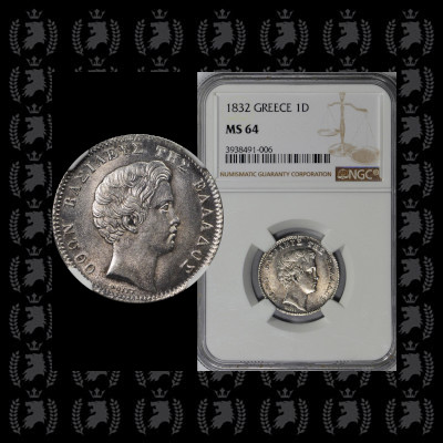 1832-silver-drachma-otto-ngc-ms64-world-coins-greece-planetnumismatics.1