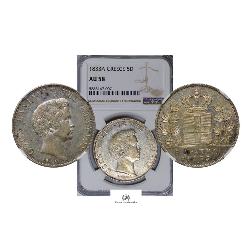 Greece, 1833-A 5 Drachmai, Silver, King Otto, NGC AU58