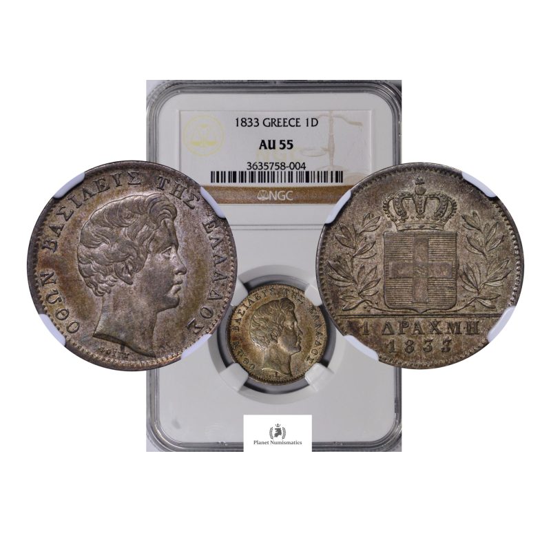 Greece, 1833 Drachma, King Otto, Silver, NGC AU55