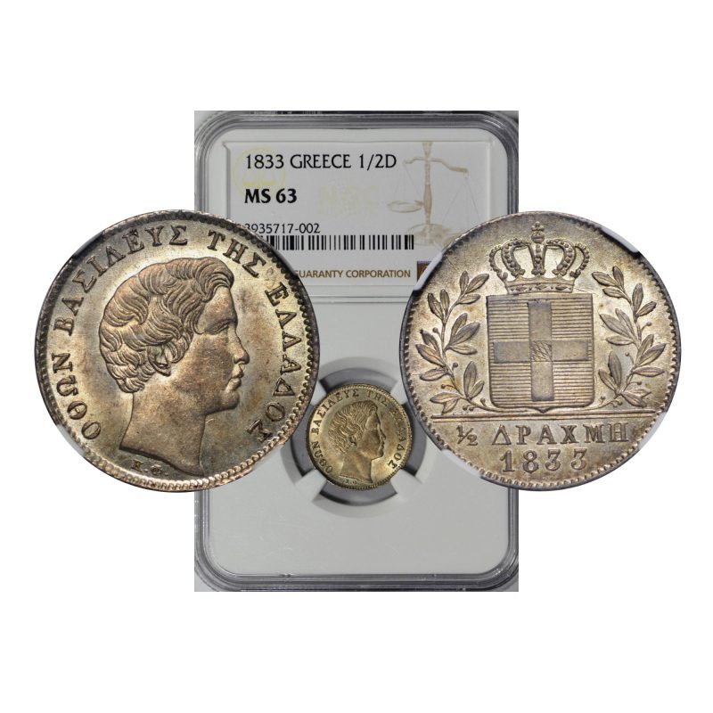 Greece, 1833 Half Drachma, King Otto, Silver, NGC MS63