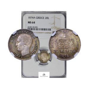 Greece, 1874-A 20 Lepta, Silver, George I, NGC MS64