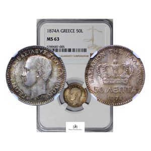 Greece, 1874-A 50 Lepta, Silver, George I, NGC MS63