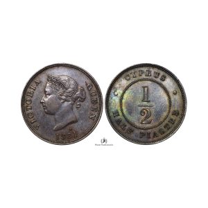 Cyprus, 1881-H 1/2 Piastre, Victoria, XF/AU