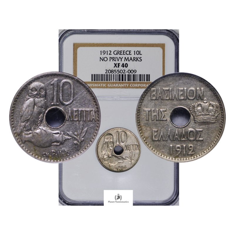 Greece, 1912 10 Lepta, No Privy Marks, NGC XF40