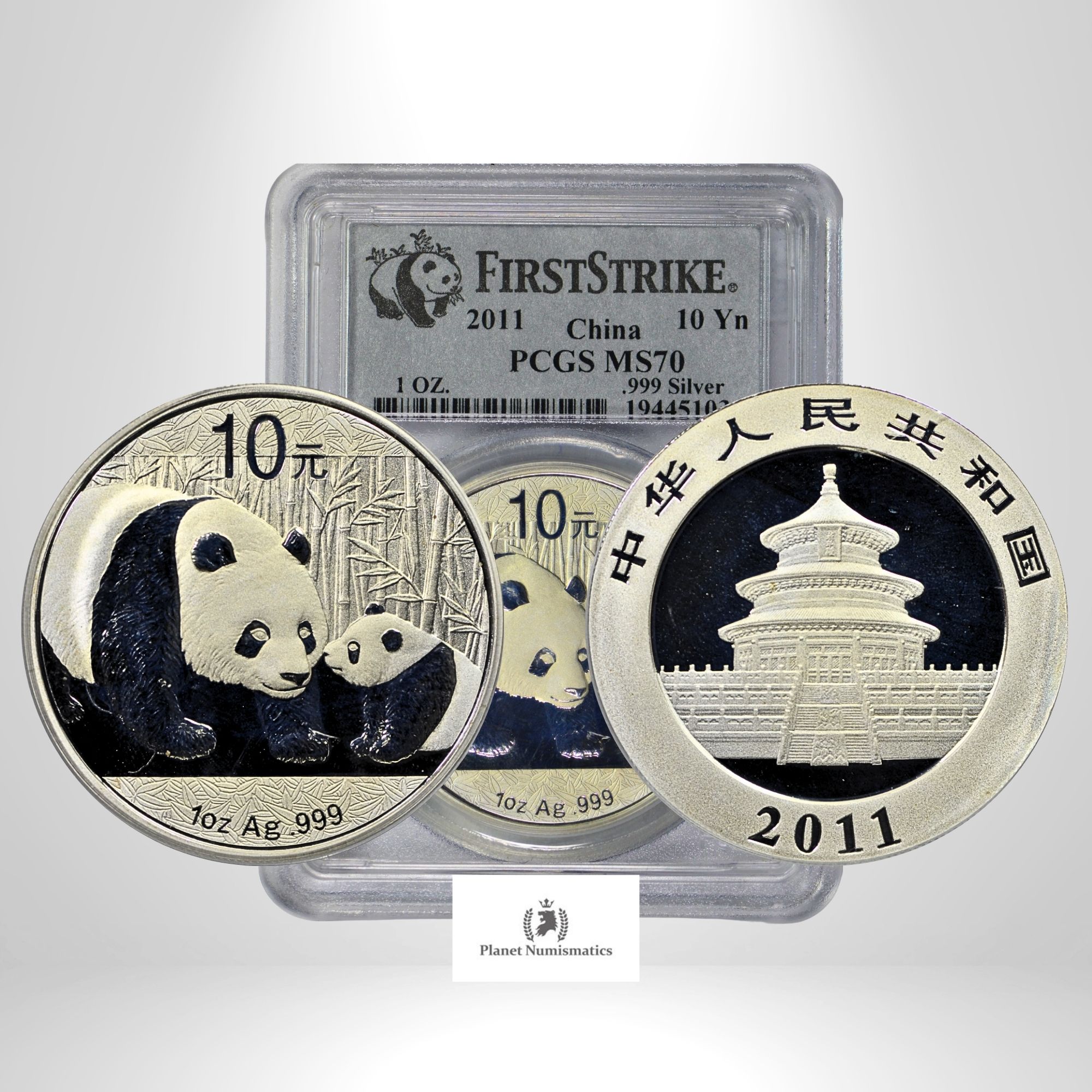China, 2011 10 Yn, Silver 1oz, Panda, PCGS MS70
