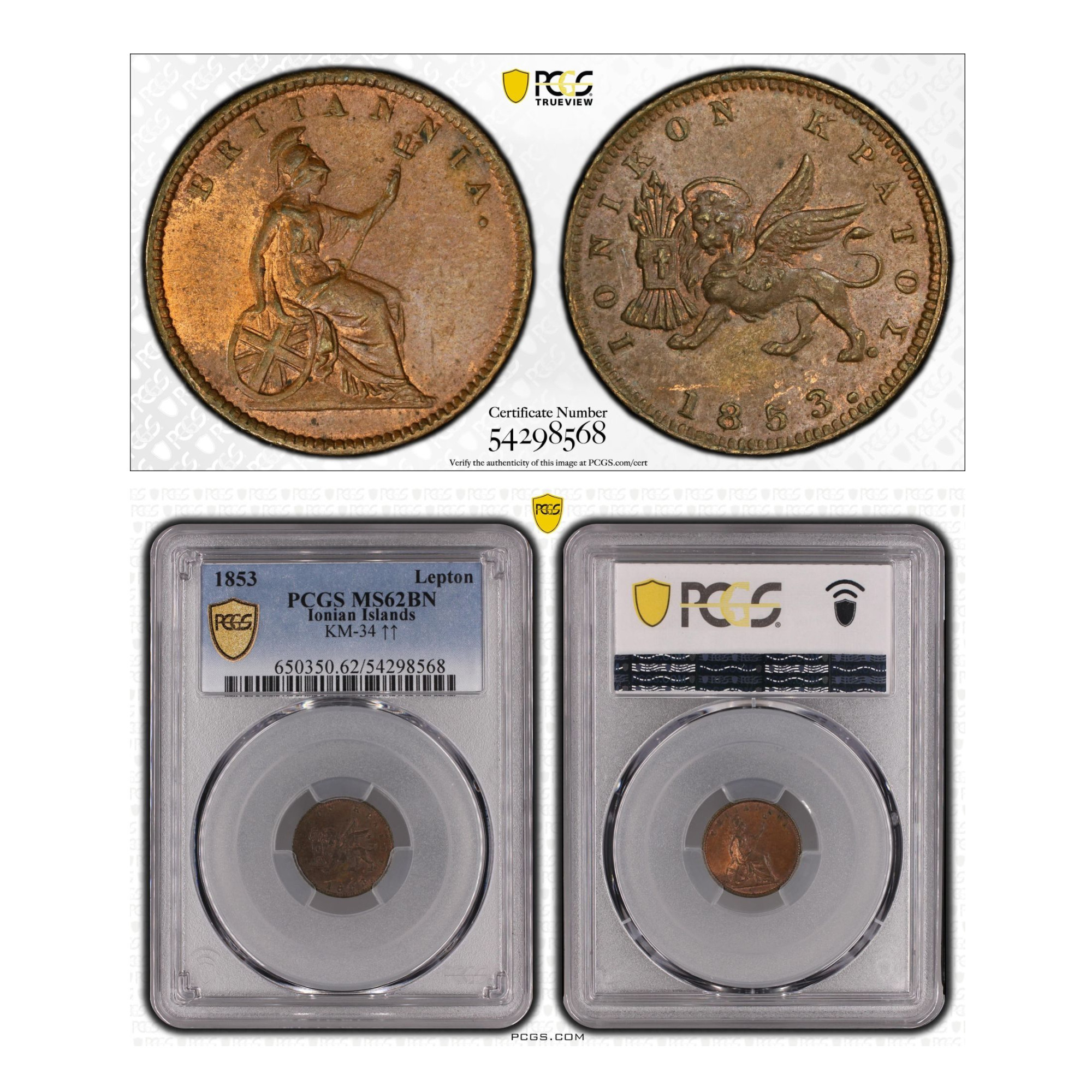 Ionian Islands, 1853 Lepton, Copper, PCGS MS62BN