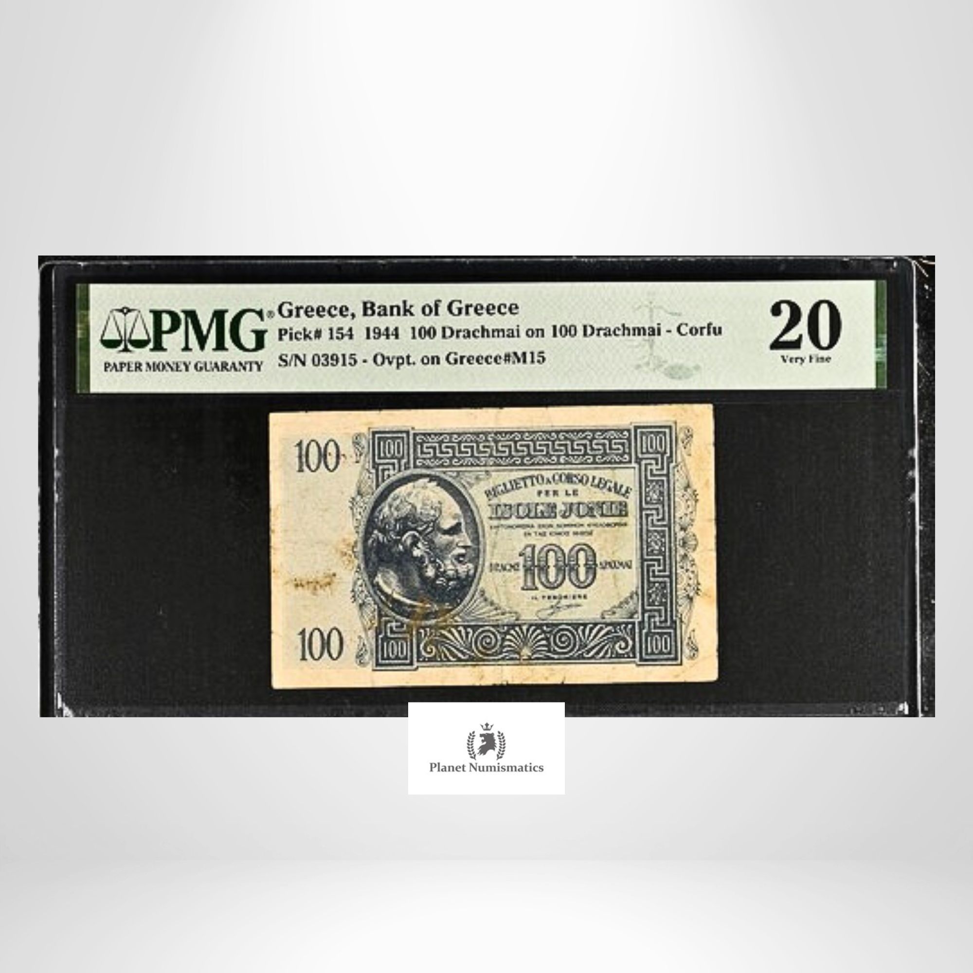 Greece - Corfu, 1944 100 Drachmai, Bank of Greece, PMG 20