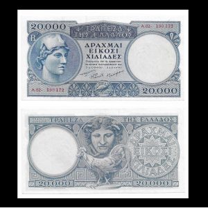 Greece, 1949 20,000 Drachmai, Bank of Greece, AU+