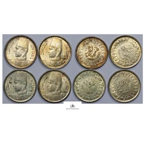 Egypt, 1937-1942 2 Piastres, Farouk, Silver Lot 4 pcs