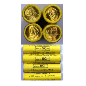 Greece, 1984 Drachma, Bank Roll, Lot 4 pcs