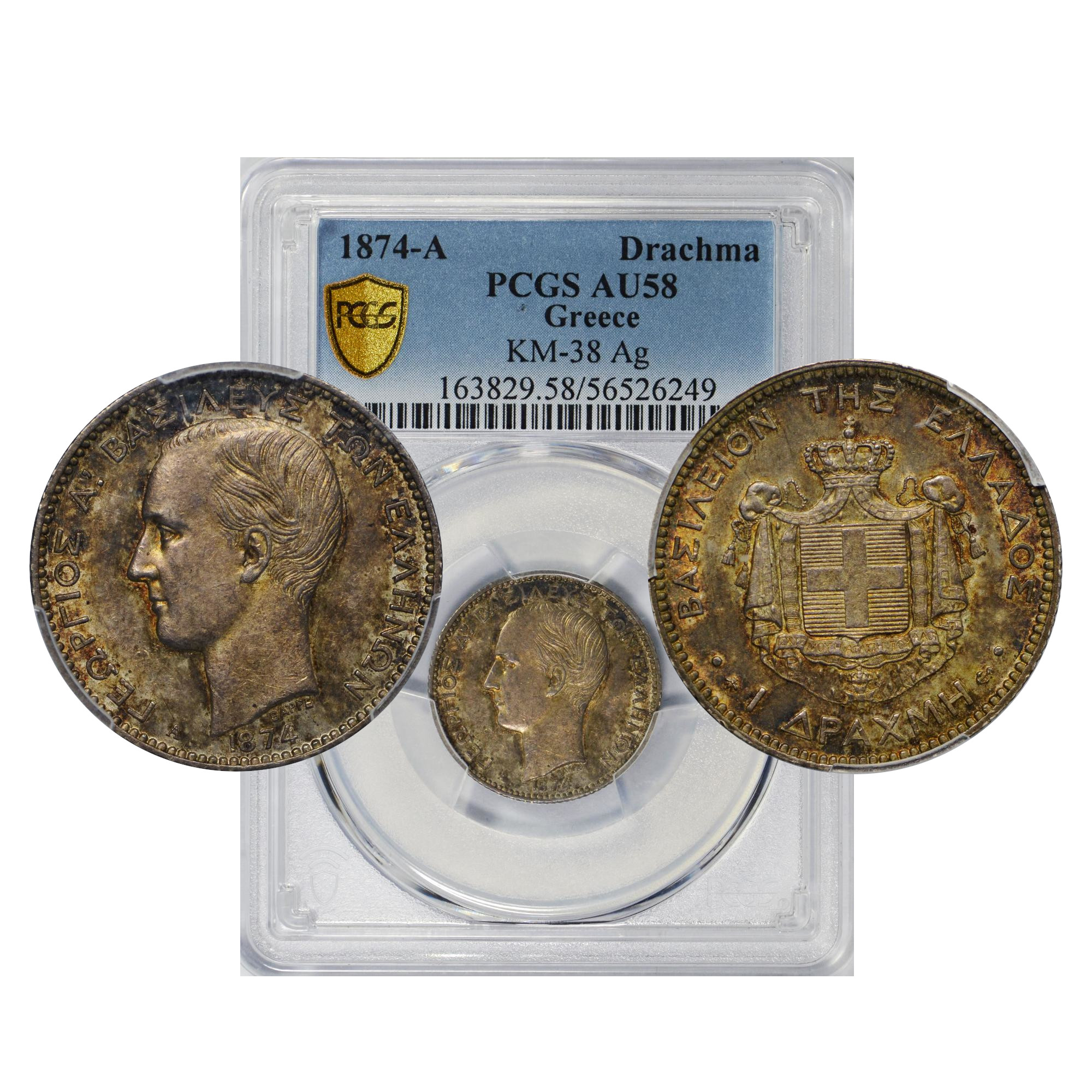 Greece, 1874-A Drachma, King George I, Silver, PCGS AU58 (Key Date)