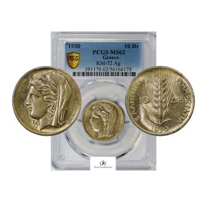 Greece, 1930 10 Drachmai, Demeter, Silver, PCGS MS62