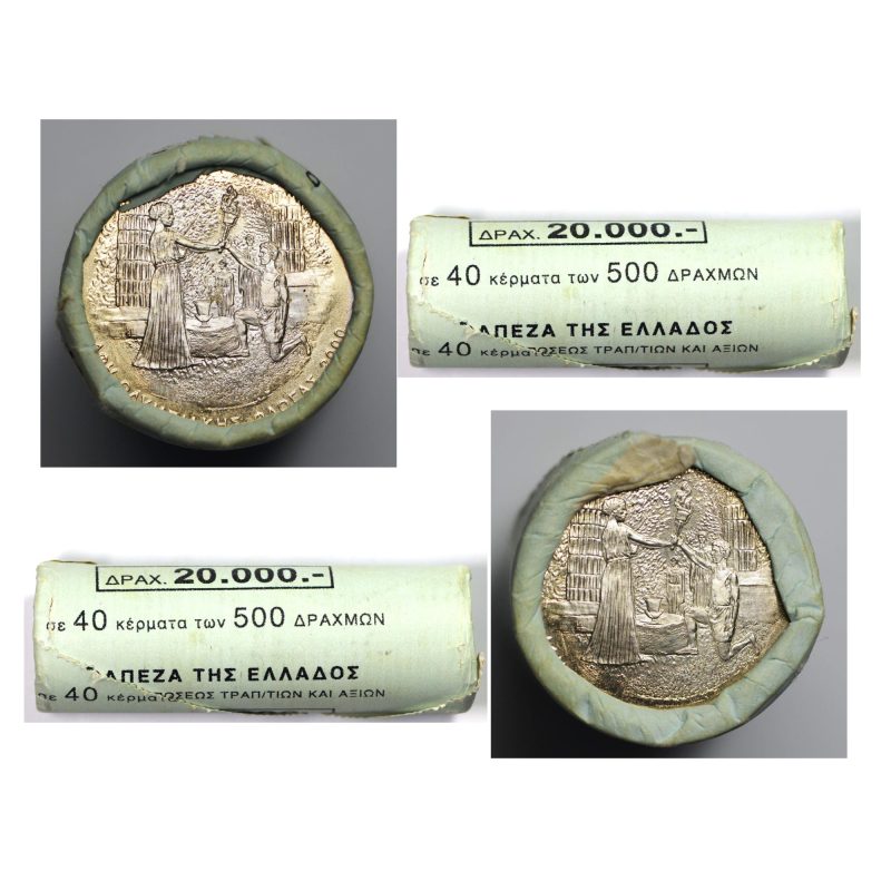 Greece, 2004 500 Drachmes, Olympic Torch Runner, Bank Roll