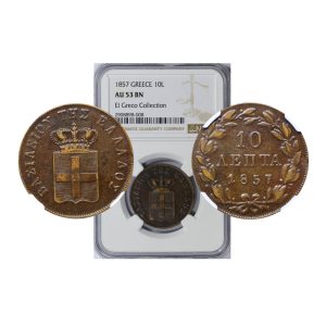 Greece, 1857 10 Lepta, Copper, King Otto, NGC AU53BN