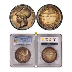 France, 1880-DT Medal, Ecole Beaux Arts Lyon, Ag Corne, PCGS MS63