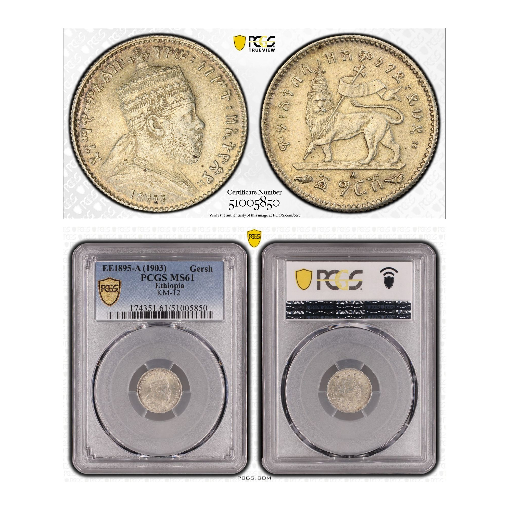 Ethiopa, 1903 1 Gersh, Menelik II, Silver, PCGS MS61