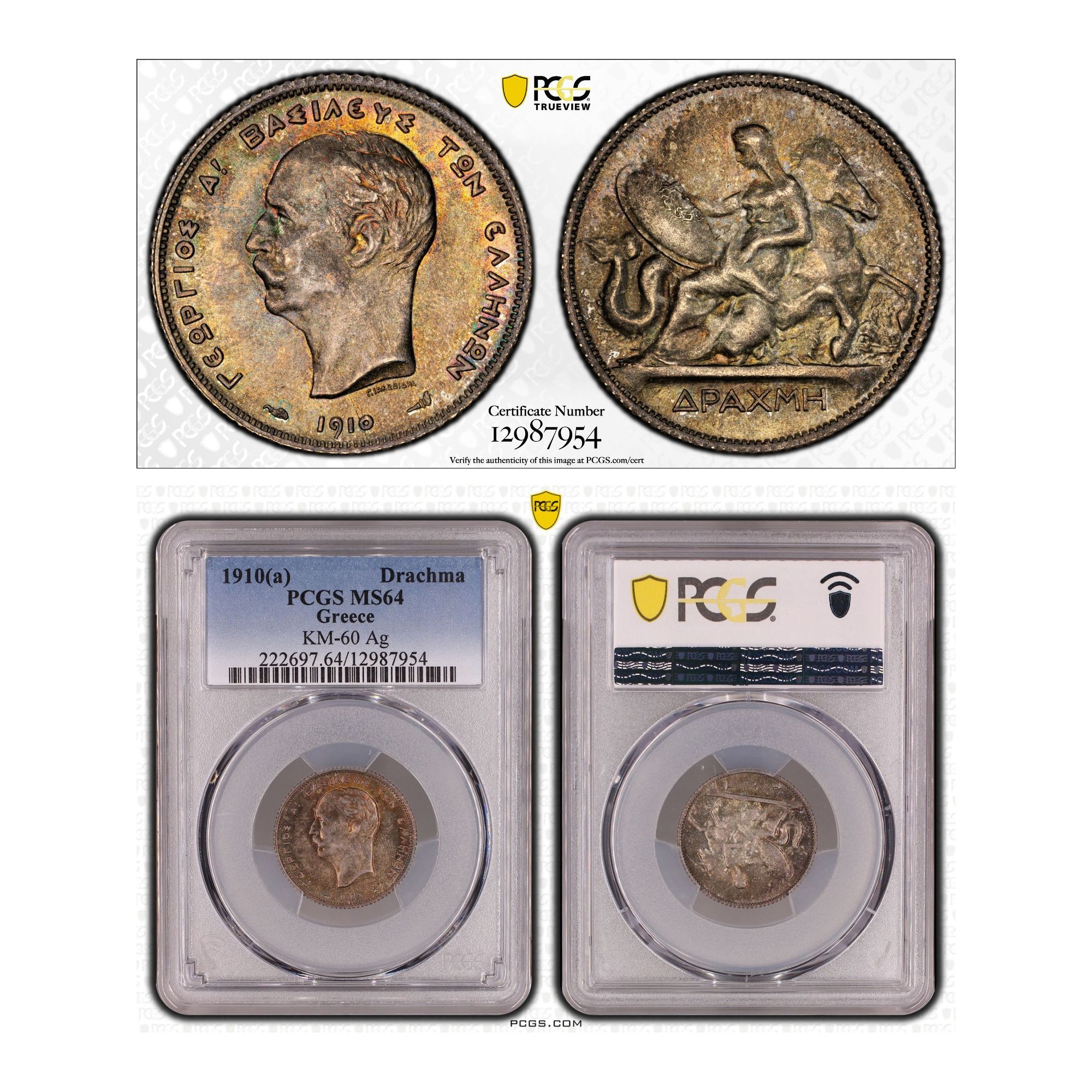 Greece, 1910 Drachma, Silver, George I, PCGS MS64