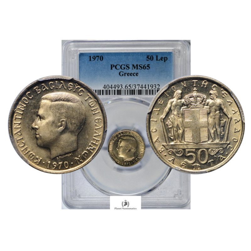 Greece, 1970 50 Lepta, Constantine II, PCGS MS65