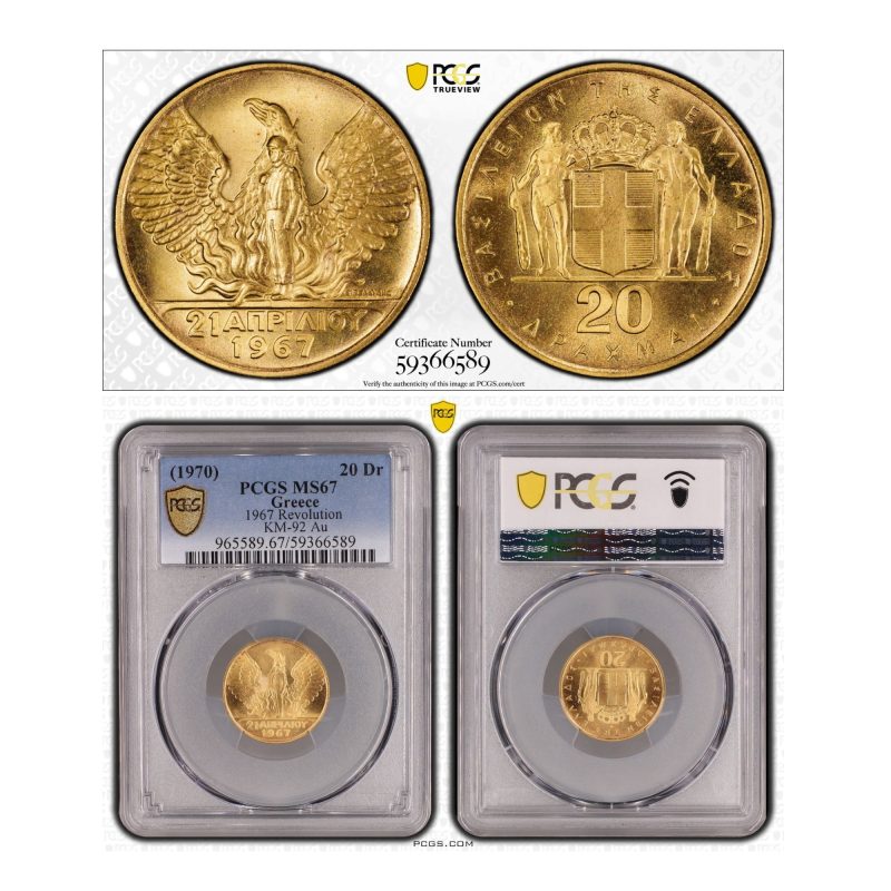 Greece, 1967 20 Drachmai, Revolution, Gold, PCGS MS67