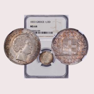 Greece, 1833 1/2 Drachma, King Otto, NGC MS64