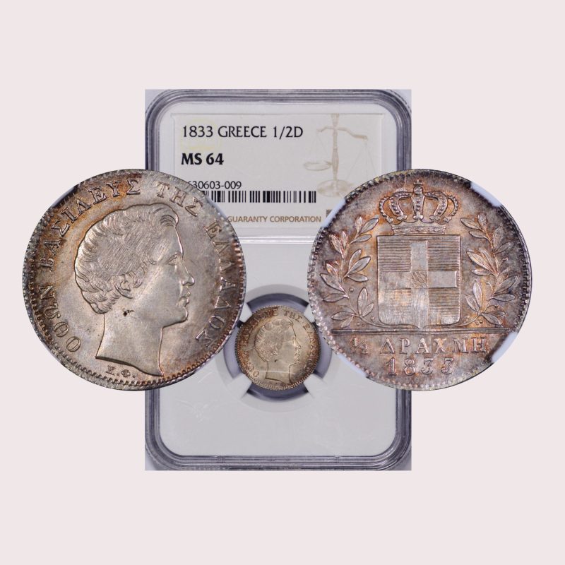 Greece, 1833 1/2 Drachma, King Otto, NGC MS64