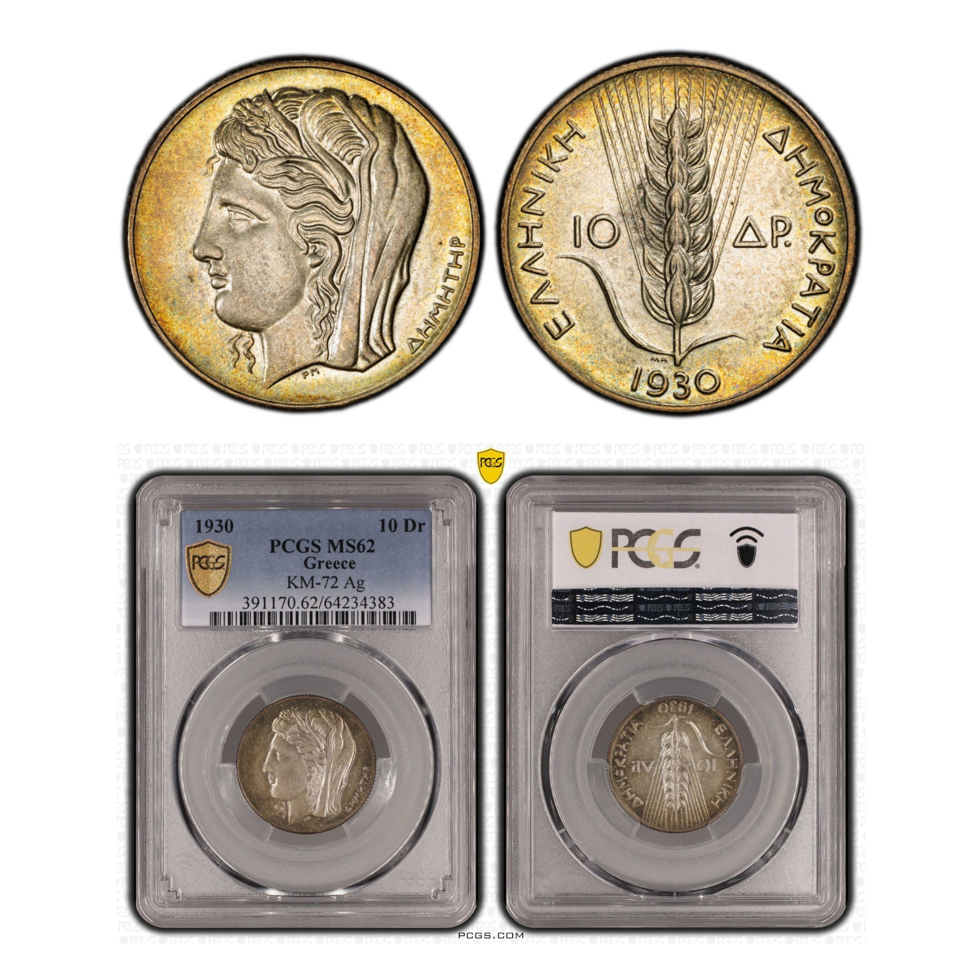 Greece, 1930 10 Drachmai, Demeter, Silver, PCGS MS62