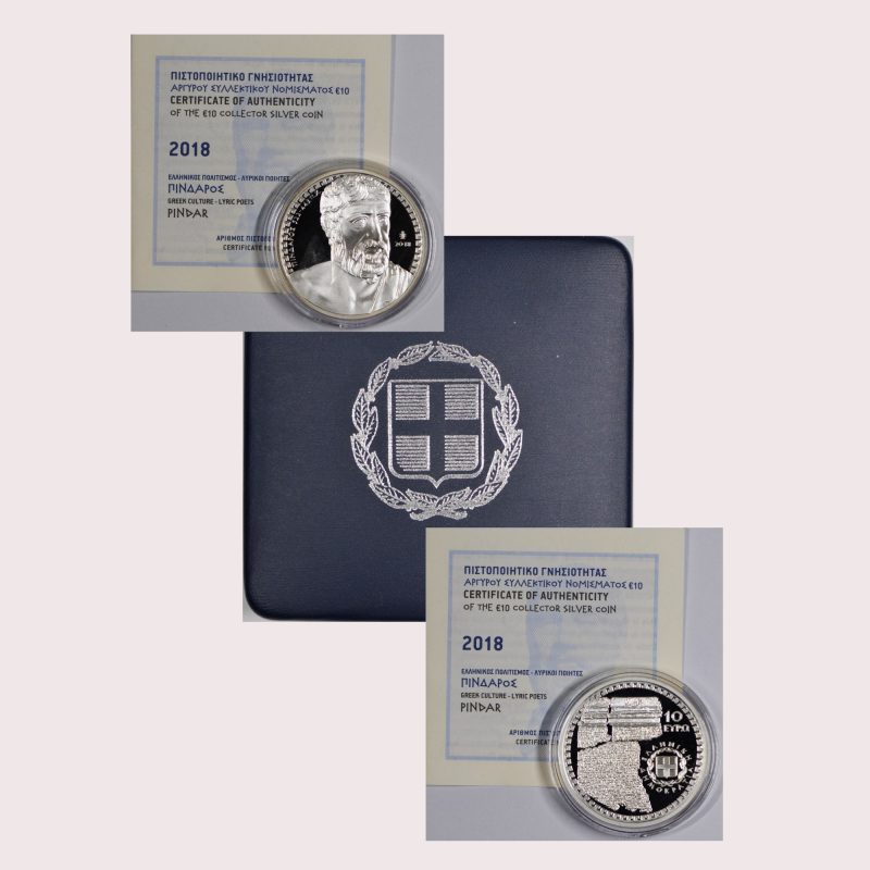 Greece, 2018 10 Euro, Pindaros, Silver, PROOF
