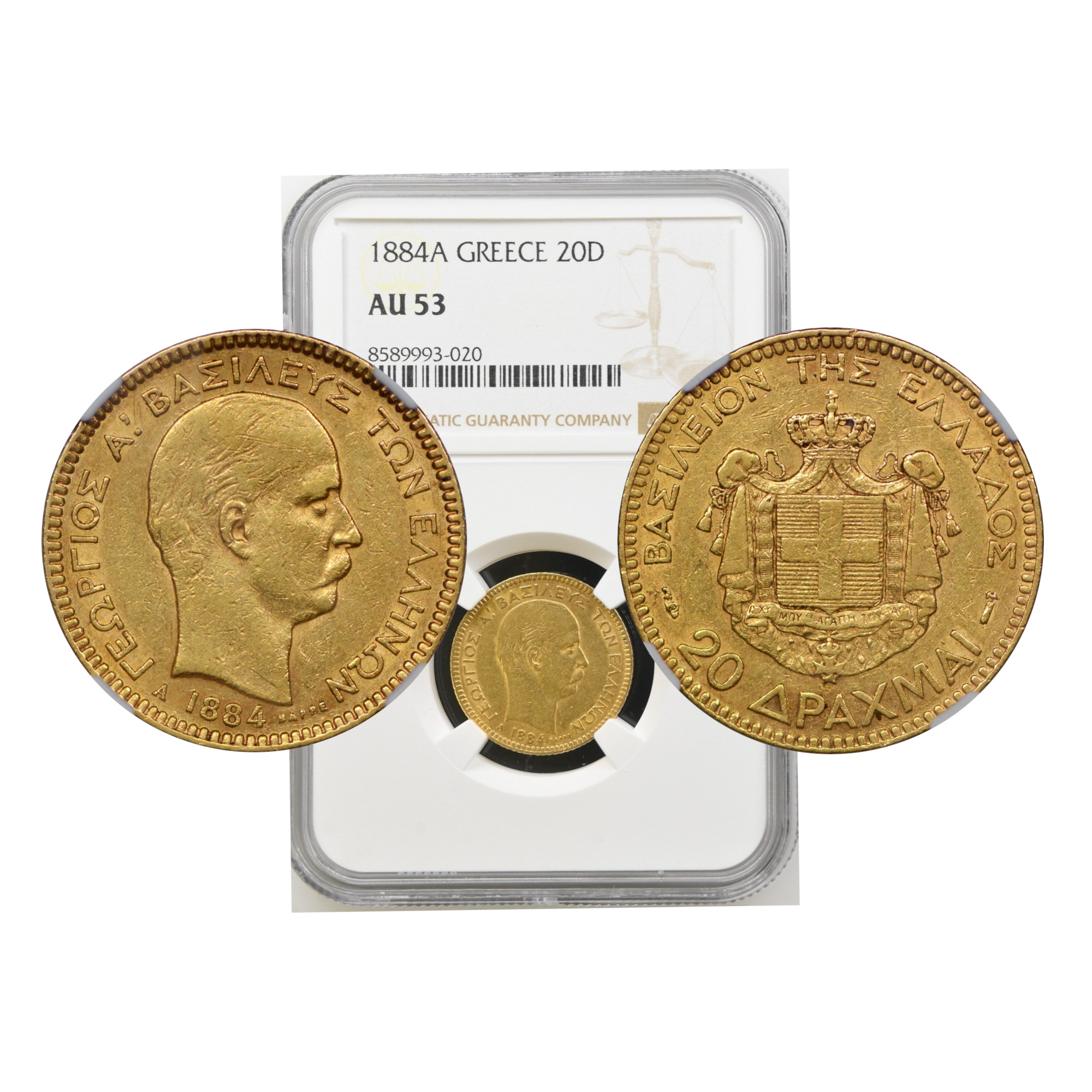 Greece, 1884-A 20 Drachmai, George I, Gold, NGC AU53