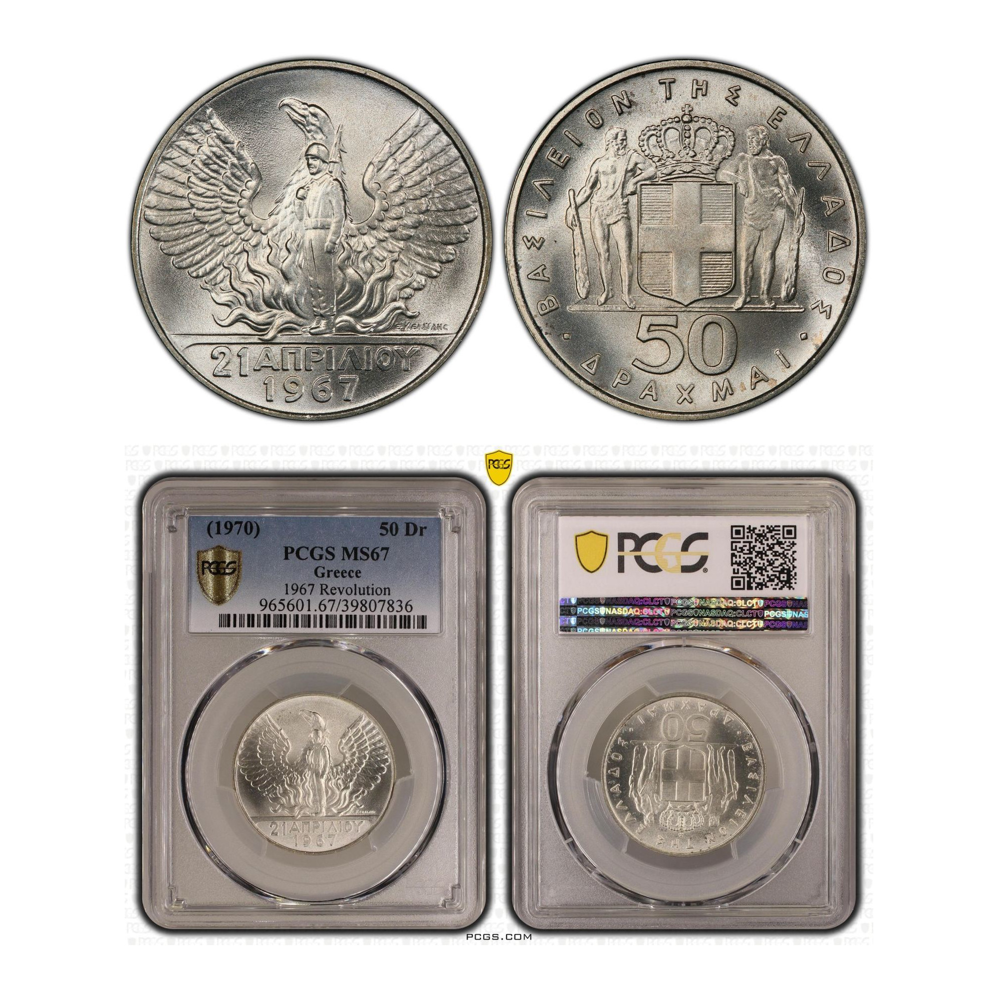 Greece, 1967 50 Drachmai, Revolution, Silver, PCGS MS67