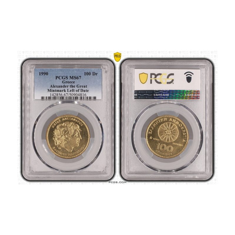 Greece, 1990 100 Drachmes, Great Alexander, PCGS MS67