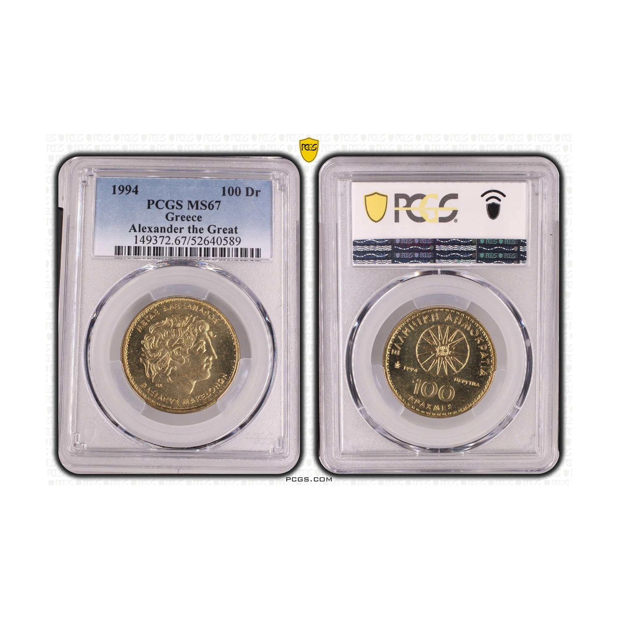 Greece, 1994 100 Drachmes, Great Alexander, PCGS MS67